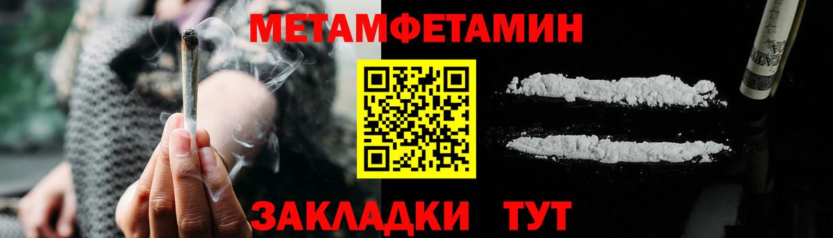 Белгород  АМФ VHQ  Вход с VPN 