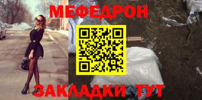 кокаин колумбия Ярославль