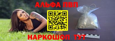 кокаин колумбия Ярославль