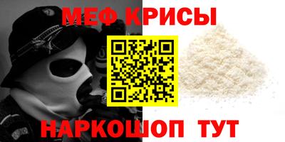 apvp Шахты