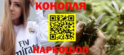 тгк Ярцево