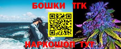кокаин колумбия Ярославль