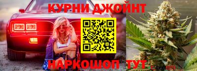 тгк Ярцево