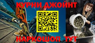 кокаин колумбия Ярославль