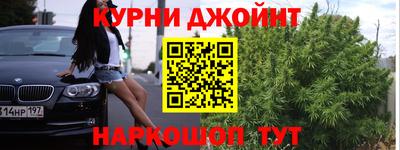кокаин колумбия Ярославль