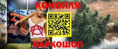 кокаин колумбия Ярославль