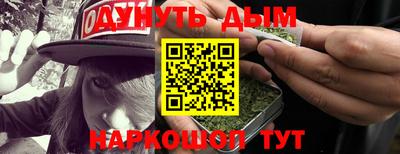 кокаин колумбия Ярославль
