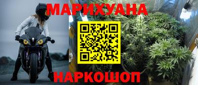 тгк Ярцево