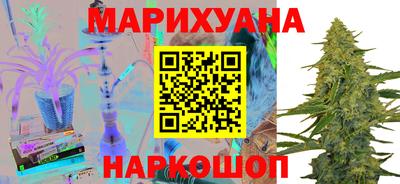 тгк Ярцево