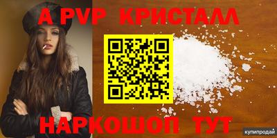 кокаин колумбия Ярославль