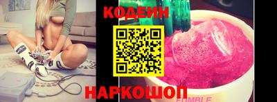 кокаин колумбия Ярославль