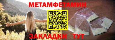 кокаин колумбия Ярославль
