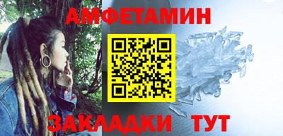 кокаин колумбия Ярославль