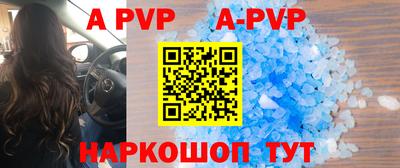 кокаин колумбия Ярославль