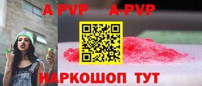 кокаин колумбия Ярославль