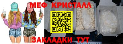 шишки Янаул
