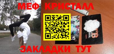 кокаин колумбия Ярославль