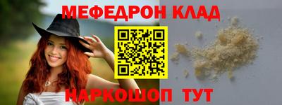 кокаин колумбия Ярославль